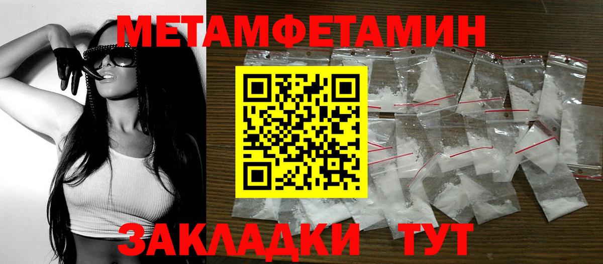 Урус-Мартан  АМФ 97%  АМФ  Вход с VPN 