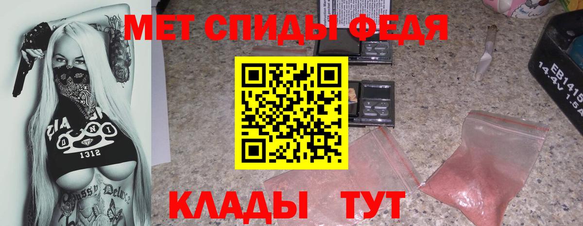 Гашиш Урус-Мартан