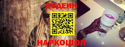 амфетамин Моздок