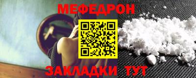 ешки Нарткала