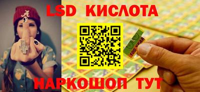 ешки Нарткала