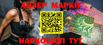 ешки Нарткала