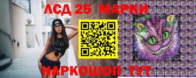 ешки Нарткала