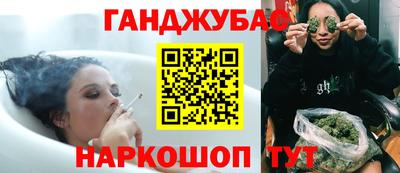 ешки Нарткала