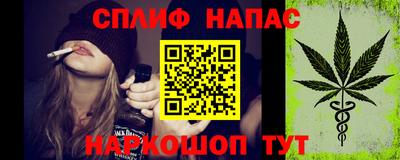 амфетамин Моздок