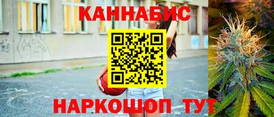 амфетамин Моздок