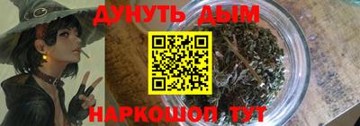 ешки Нарткала