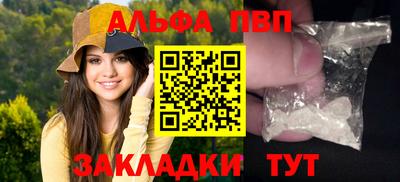 ешки Нарткала