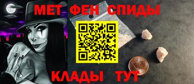 ГАЛЛЮЦИНОГЕННЫЕ ГРИБЫ Можайск