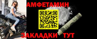 каннабис Наро-Фоминск