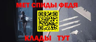 ешки Нарткала