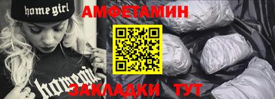 каннабис Наро-Фоминск