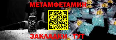 ешки Нарткала