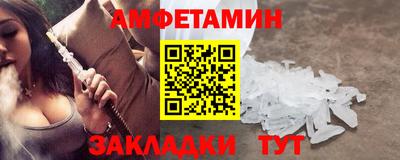 каннабис Наро-Фоминск