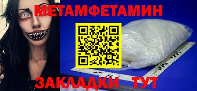 ешки Нарткала