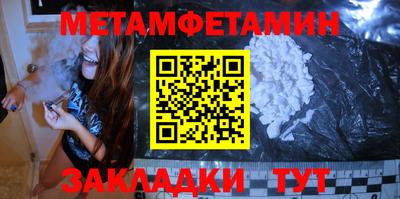 ГАЛЛЮЦИНОГЕННЫЕ ГРИБЫ Можайск