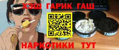 ешки Нарткала