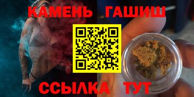 амфетамин Моздок