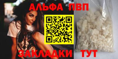 ешки Нарткала
