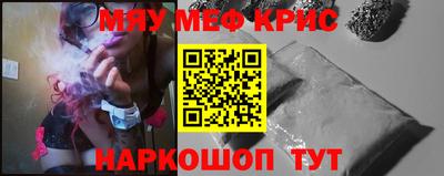 ешки Нарткала